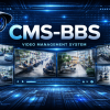 PHẦN MỀM QUẢN LÝ TẬP TRUNG CMS-BBS
