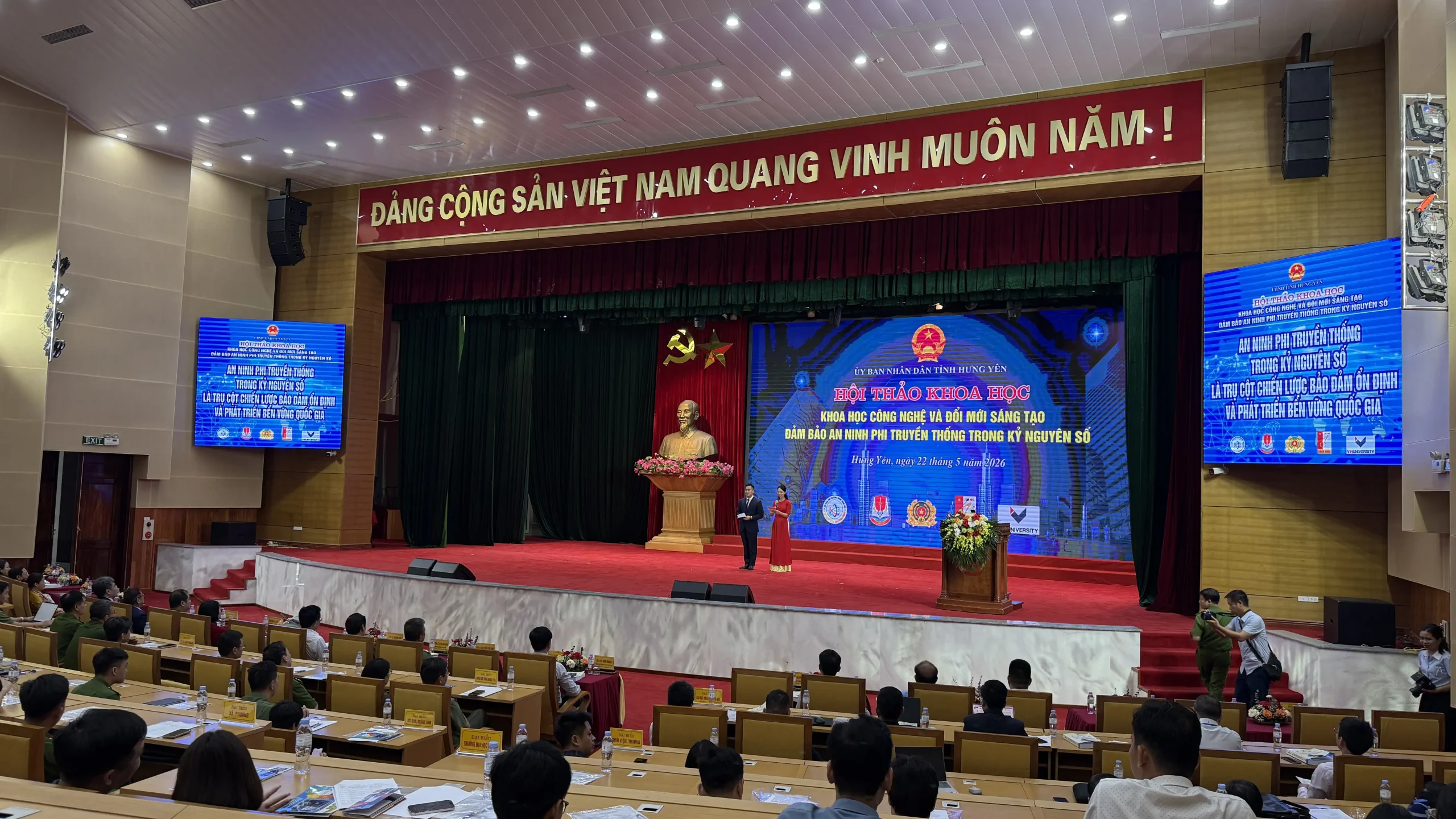 BIỂN BẠC GIỚI THIỆU GIẢI PHÁP AN NINH THÔNG MINH TẠI HỘI THẢO KHOA HỌC CÔNG NGHỆ TỈNH HƯNG YÊN
